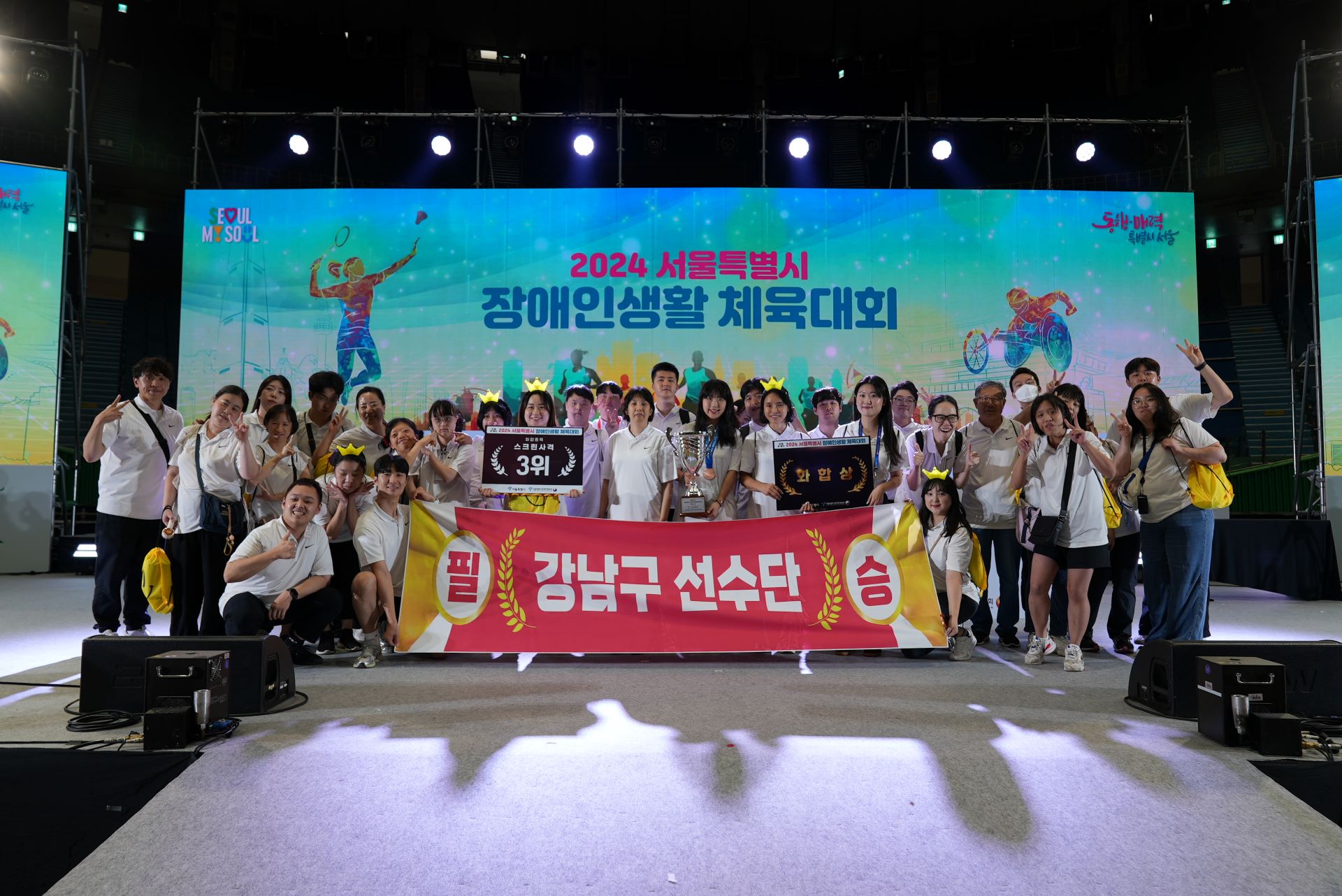 서울시대회 (15).JPG
